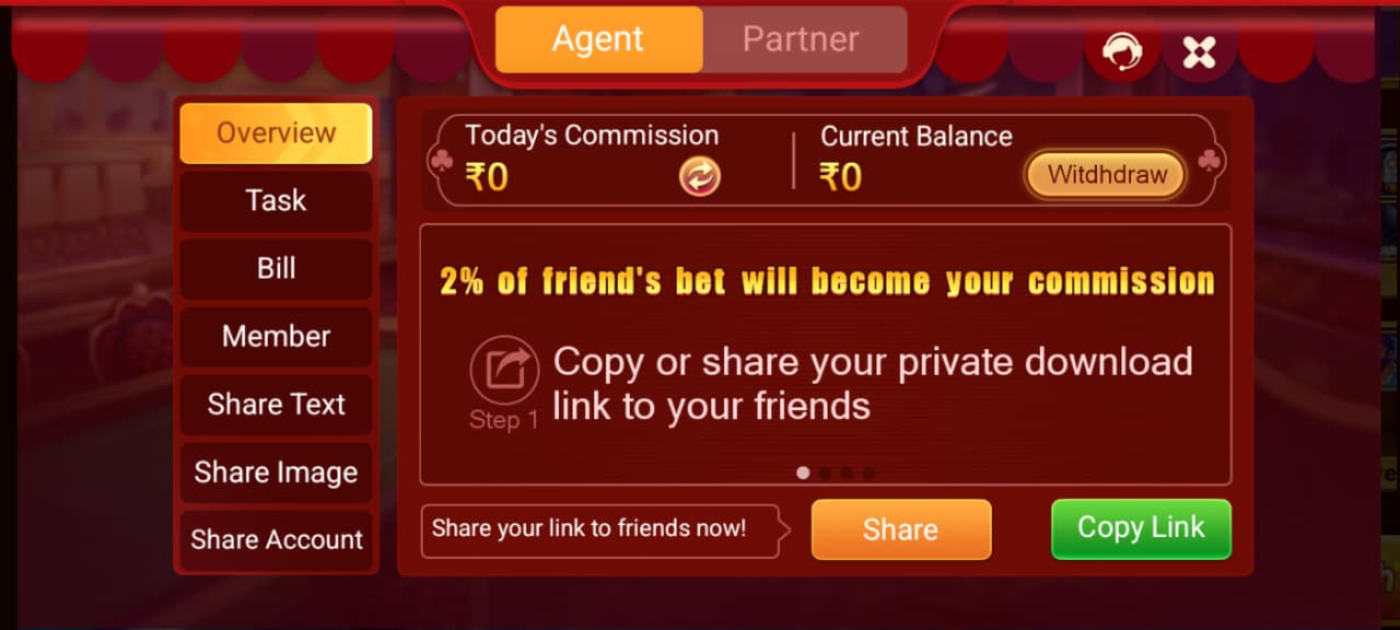 3F GAMES APP IN REFER AND EARN MONEY