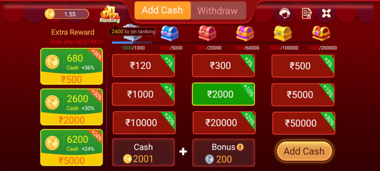 ADD MONEY PROCESS IN 3F GAMES